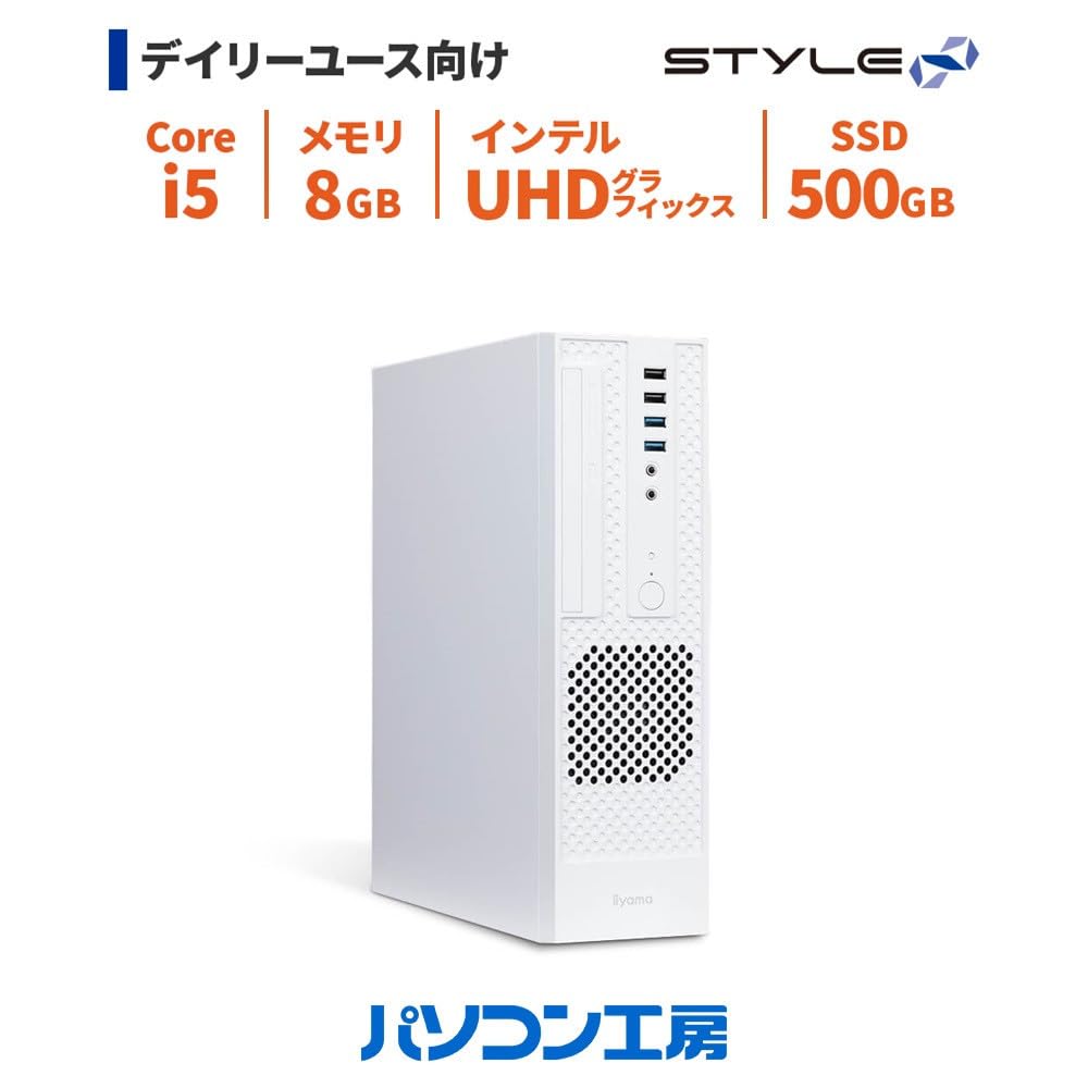 iiyama 第8世代 i5 8GB/新品SSD500GB/HDD1TB/FHD iiyama i5（ノートパソコン本体） | スマホ、タブレット