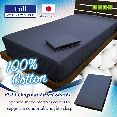Fuli 100% Cotton Fitted Sheets, Japanese Futon Mattress Cover, Futon Sofa, Bed Sheet, Made In Japan (Dark Gray, Full) #TOP1