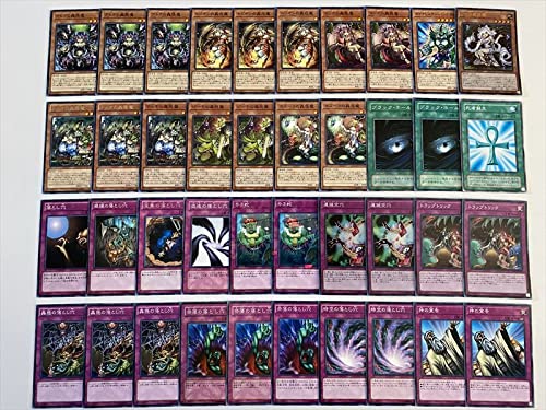 Amazon.co.jp: 蟲惑魔デッキ 本格構築 全日版 ティオの蠱惑魔 クラリア 