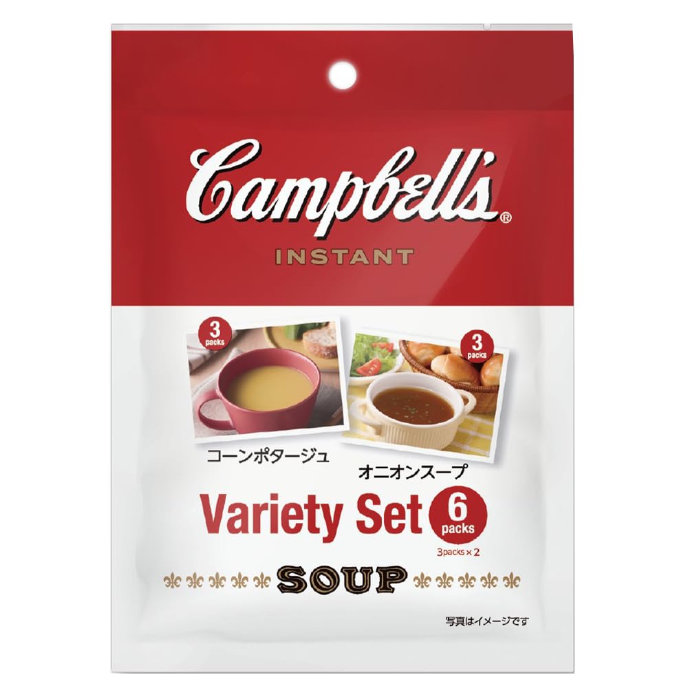 Amazon | キャンベル バラエティセット6袋入×3個 | ノーブランド品