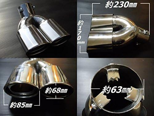 ワンオフ 左2本出しマフラー のパーツレビュー | カローラフィールダー(ブルガリ☆) | みんカラ 【BREED】 カローラフィールダー 160系 オーバル マフラー カッター 2本出し / 跳ね上げ/スラッシュ