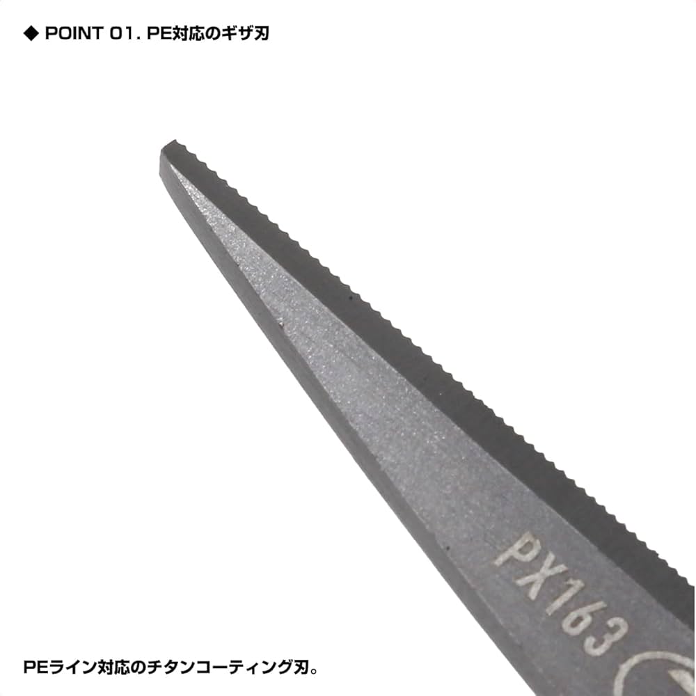 驚異の指標　 競馬を狙い撃つブロック方式 応用編 － RB☆STRIKE! マニュアル