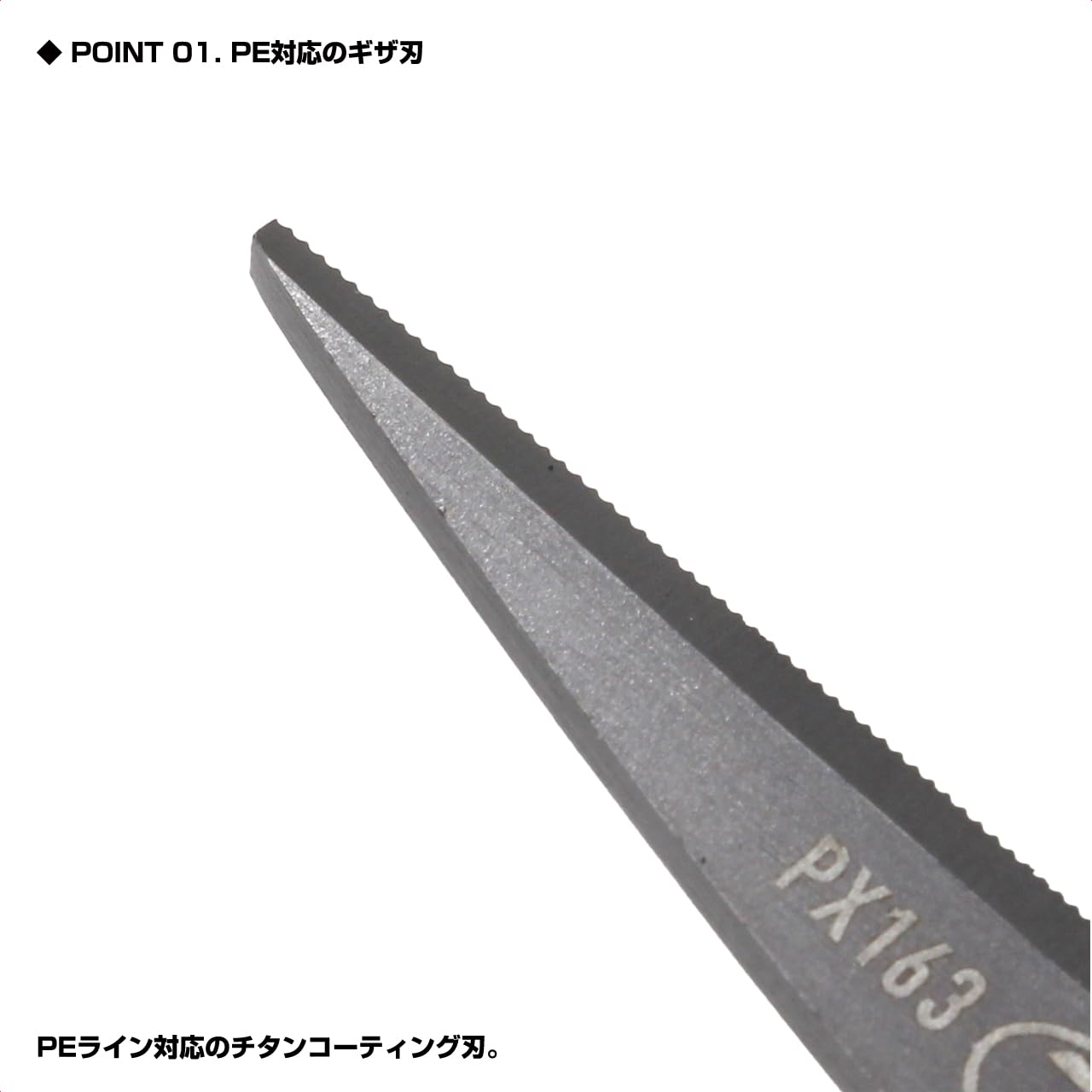 【チョンティン】鋏取り纏め Amazon | サボテン 3枚刃摘果鋏 No.AG-18 | 園芸用はさみ