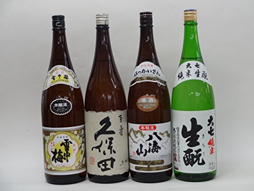 I{Zbg ᒆ~ vۓc CR 厵 XyV4{ZbgiS { )1800×4{