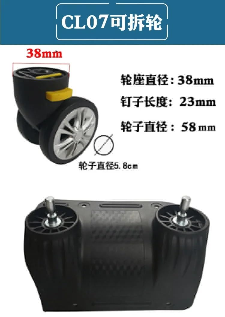 Plug-In Abnehmbares Rad Zerlegbare Abnehmbare Universalräder Kofferzubehör Gepäck Ersatz Riemenscheibe Reparaturteile (Color : CL20-1Pair-2Wheels)