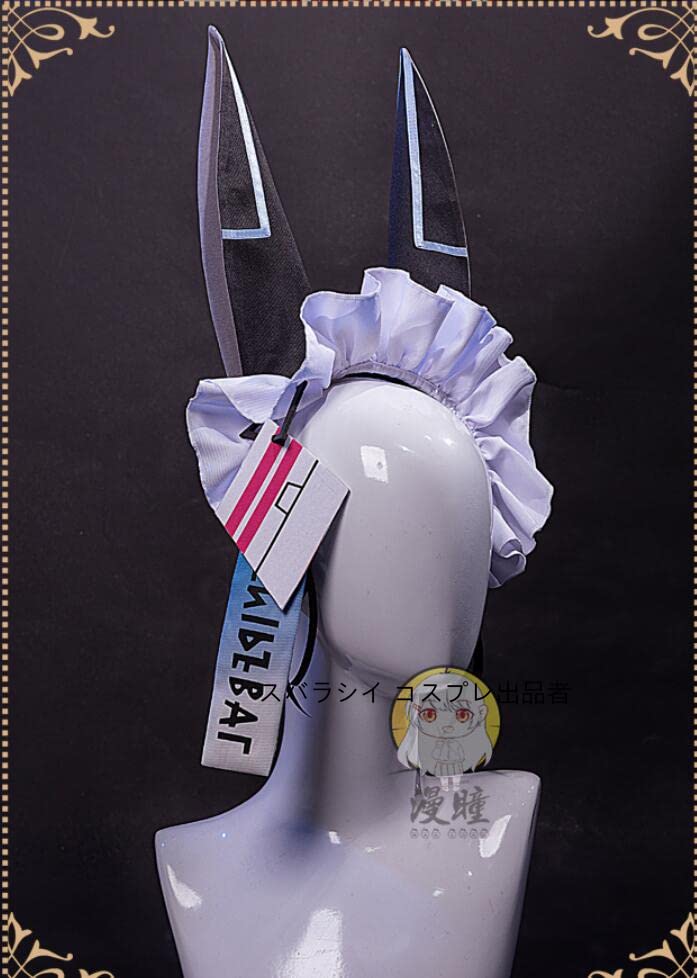 Amazon.co.jp: フルセット 衣装 無期迷途 雷比尼斯 Rabinius