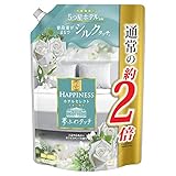 ���m�A�n�s�l�X ���ӂ�^�b�` ��i�ŐS�n�悢�z���C�g�e�B�[�̍��� �߂����p ����T�C�Y 810ml