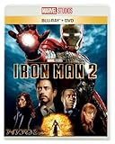アイアンマン 2 ブルーレイ ＋ ＤＶＤ セット [Blu-ray]