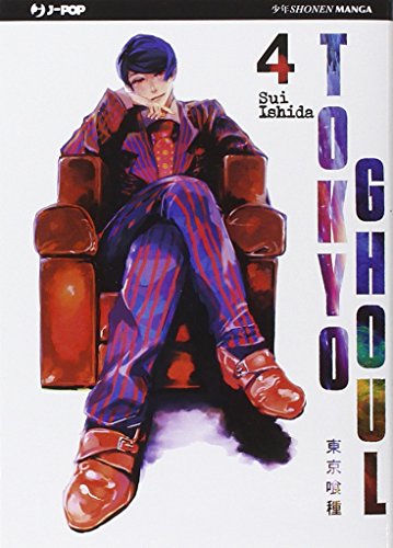 Tokyo Ghoul: 4 Tokyo Ghoul: 4
