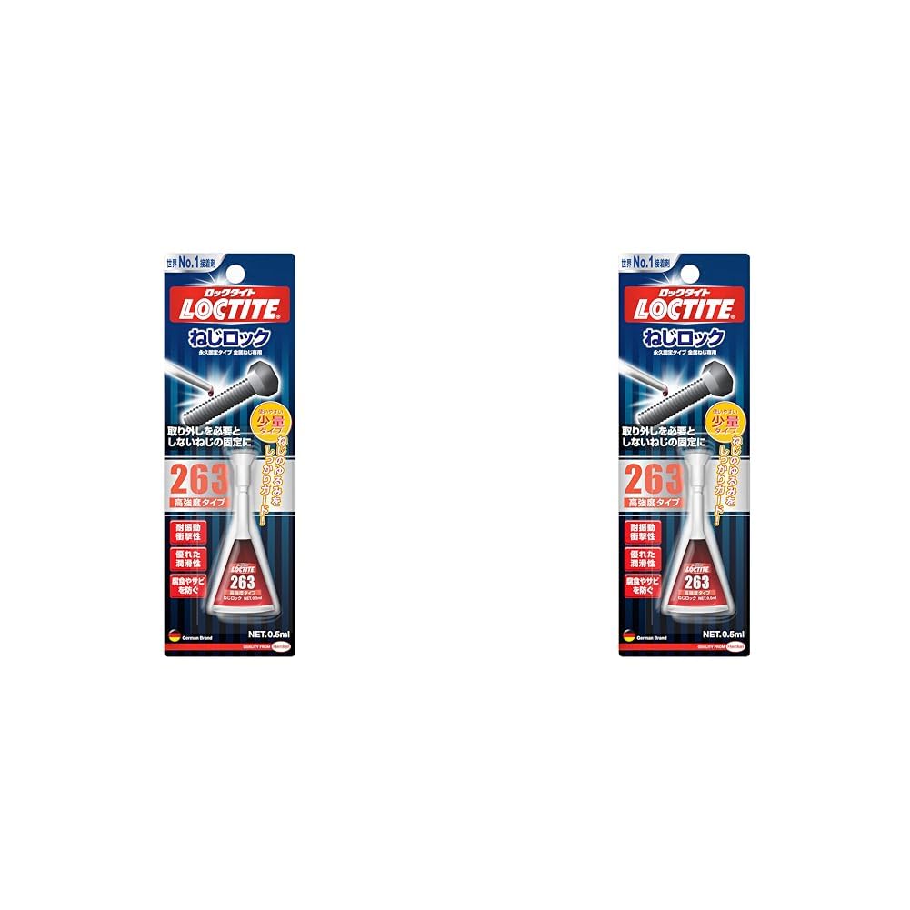 Amazon | LOCTITE(ロックタイト) ねじロック 263 高強度タイプ 0.5ml