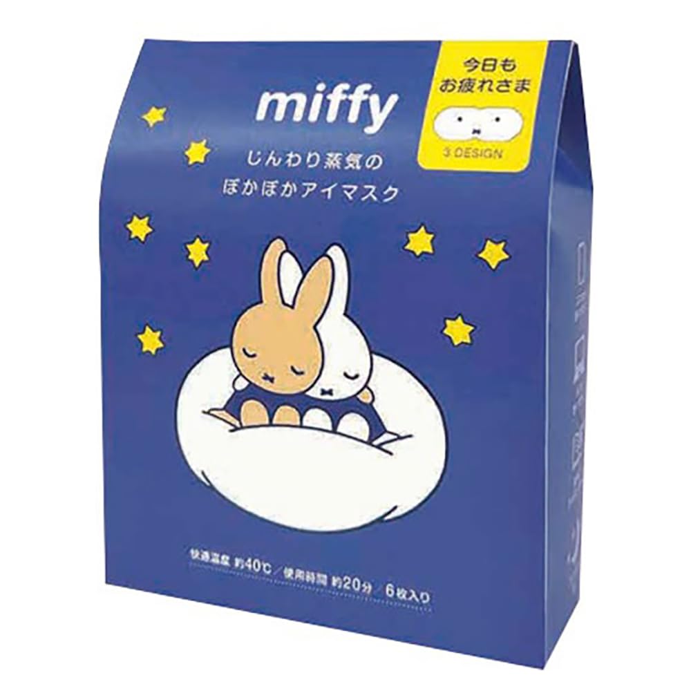 Amazon.co.jp: ミッフィー ぽかぽかホットアイマスク アソート6枚