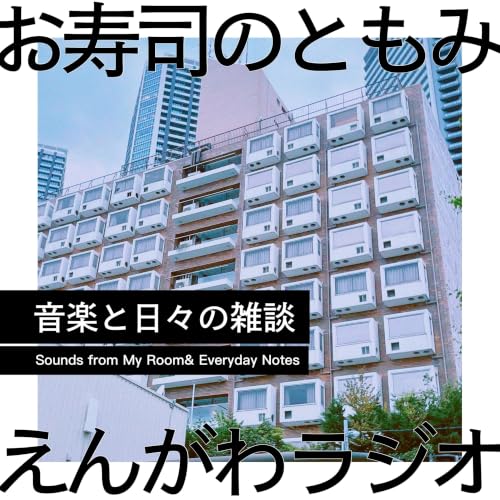 ビジネスホテル大好き｜出張ライフを快適に過ごそう