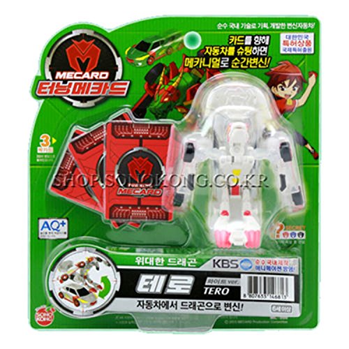 TERO White - Turning Mecard Transforming Robot Car Toy