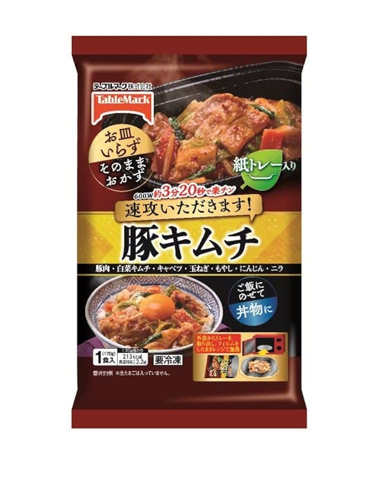 豚キムチ　取り置き Amazon | [冷凍] テーブルマーク 速攻豚キムチ 170g×6袋