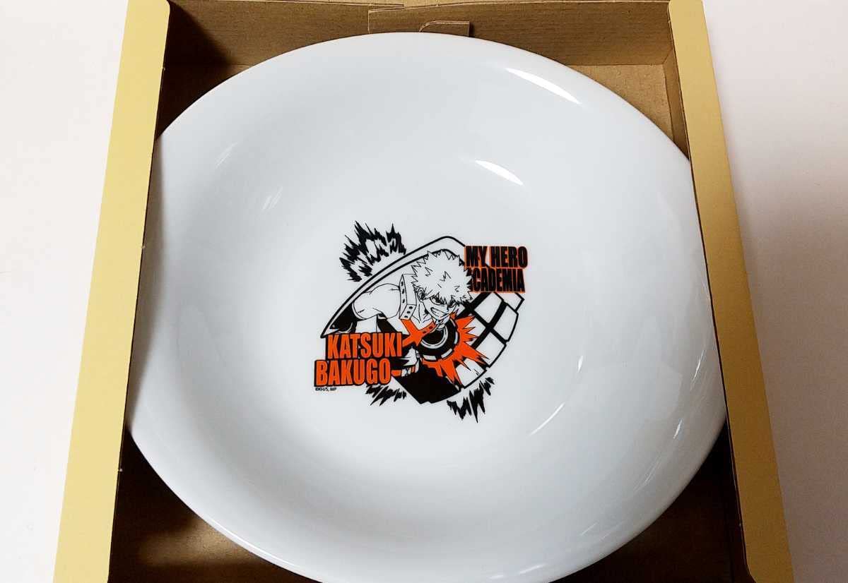 【新品】爆豪勝己モデル 食器セット Amazon.co.jp: 爆豪勝己 カレー皿 僕のヒーローアカデミア ヒロアカ