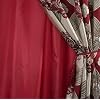 Petrichor Elegant Curtains with Gold Silver Threads 2 Panels Set - Luxury Window Treatment Attached Valance, Sheer Backing, and 2 Tie Backs for Bedroom and Living Room, 54x63 inches, Burgundy