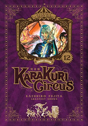 Karakuri Circus — Tome 12