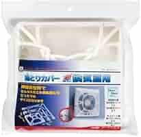 Amazon.co.jp: 新北九州工業 換気扇フィルター 油とりカバー 全