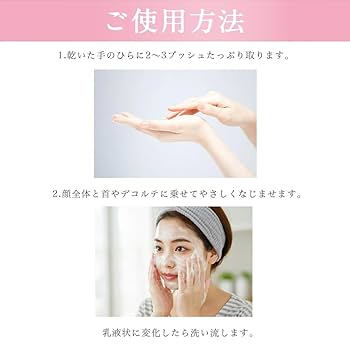 Amazon | SONOKO [創業50周年 鈴木その子] ザ ソノコ