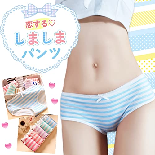 [Lunon] 男の娘 パンツ コスプレ女装パンツ 【しまぱん/サラサラ 快適 コットン】レディース 下着 オトコの娘 ロリータ メイド アイドル ショーツ 水色 ピンク 赤 - 画像4