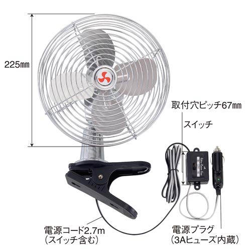 パーソナルファン Amazon.co.jp : リズム(RHYTHM) 2024 ハンディファン首掛け 静音
