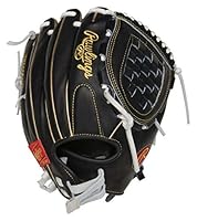 Algopix Similar Product 6 - Rawlings Heart of The Hide Fastpitch