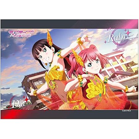 Amazon ラブライブ サンシャイン ブランケット インフェルノフェニックス ｖｅｒ アニメ 萌えグッズ 通販