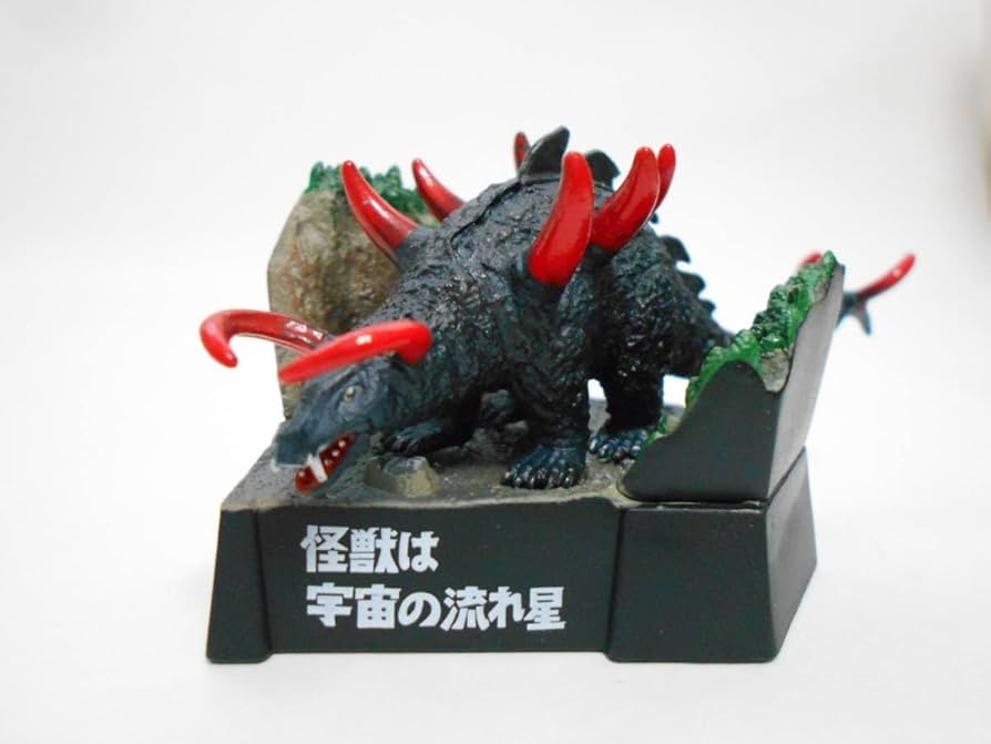 怪獣は宇宙の流れ星　ウルトラ怪獣名鑑 Amazon | フィギュア マグネドン/怪獣は宇宙の流れ星 「帰ってき