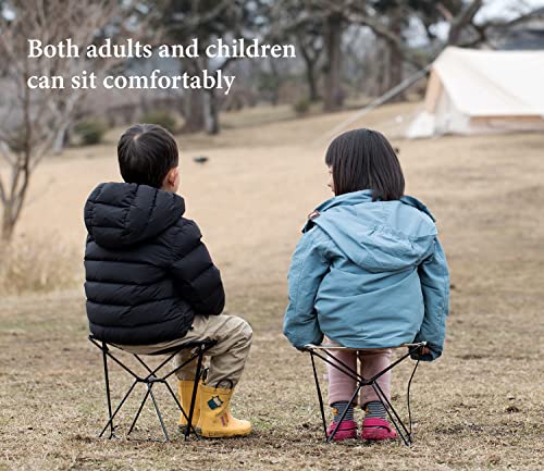 Smore-Iron-Compact-Camping-StoolCompact-Portable-Folding-StoolOne-Step-Installation-600D-Oxford-Cloth-Lightweight-and-Sturdy-for-Outdoor-Walking-Hiking-Gardening-Fishing-BBQ-Black