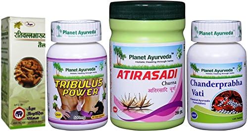 Bed Hercules Pack - Ayurvedic Remedy by Planet Ayurveda (in USA)