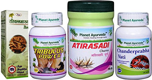 Bed Hercules Pack - Ayurvedic Remedy by Planet Ayurveda (in USA)
