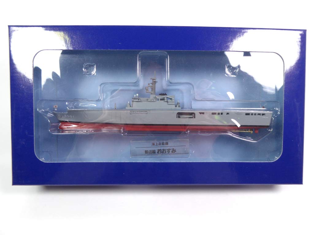 Nave Da Guerra Militare Modello JMSDF Ohsumi In Scala 1/900 Per Collezionismo