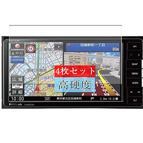 カーナビ CN-RA07WD Panasonic パナソニック カーナビ ストラーダ 7型ワイド CN
