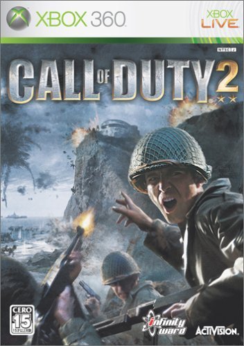 (未使用･未開封品)　コール オブ デューティ ゴースト - Xbox360 vf3p617 Amazon | コール オブ デューティ ゴースト [字幕版] | PCゲーム
