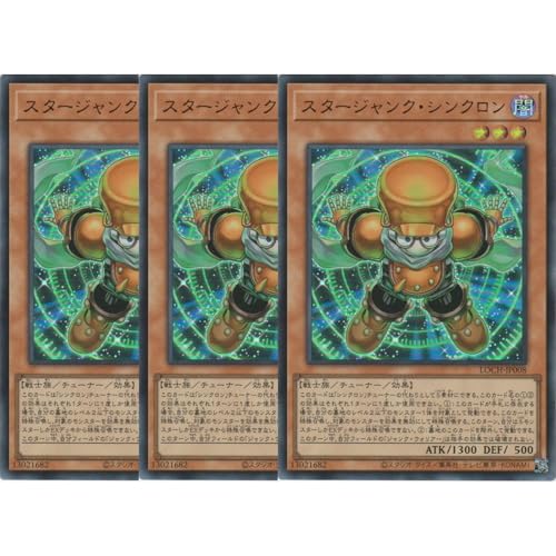 �y3���Z�b�g�z �V�Y���J�[�h LOCH-JP008 �X�^�[�W�����N�E�V���N���� �i�E���g�����A�j LIMIT OVER COLLECTION �|THE HEROES�|���~�b�g�I�[�o�[�R���N�V�����U�q�[���[�Y UR �E���g�� ���A �X�^�[�_�X�g �W�����N