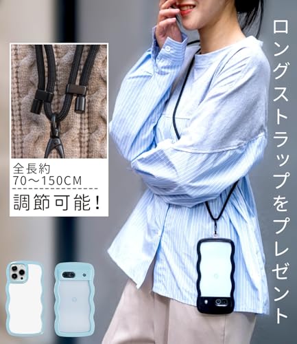 shinyle iphone 14 クリアケース 波型 ショルダー 可愛い スマホケース うねうね おしゃれ いphone14 ストラップ付き 首掛け 肩掛け 耐衝撃 韓国 透明 推し活 ワイヤレス充電対応 ストラップホール付き アイフォン14 かわいい おしゃれ スマホカバー なみなみ ウェーブ あいふぉん14 携帯ケース 透明カバー イェロー