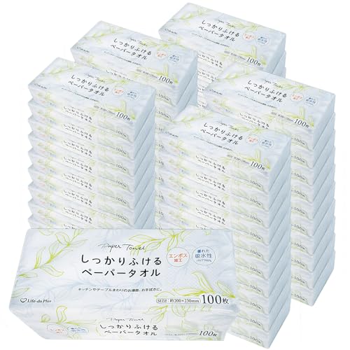 NN ӂy[p[^I 100×50 P[X̔ UbJLab. | ܂Ƃߔ ĝ y[p[ӂ z qI z Lb` rO _CjO  | @ h