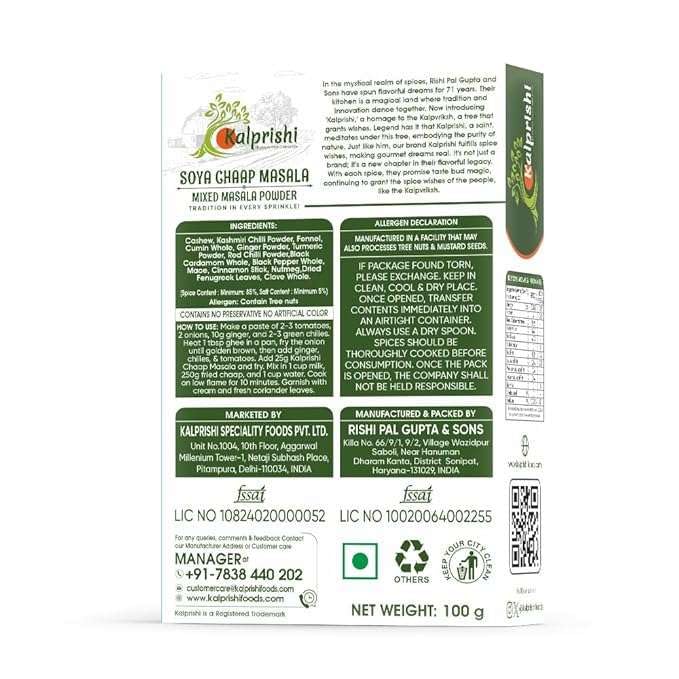 Image of Kalprishi Soya Chaap Masala 100g | Restaurant Style Curry Spice Blend For Soya Sticks