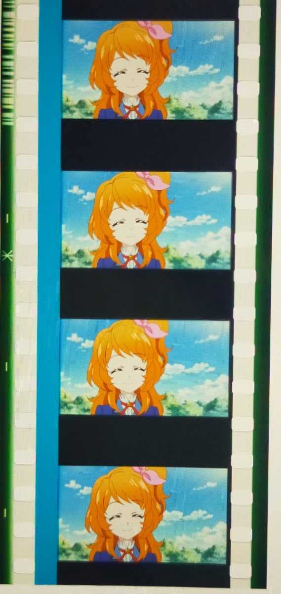 Amazon.co.jp: 大空あかり 笑顔 劇場版 アイカツプラネット