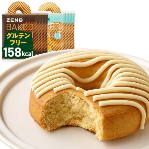 （08:00時点） 【ヘルシー おやつ】ZENB ゼンブ ドーナツ 2種8袋（レモングレーズド・コーヒーグレーズド） 焼きドーナツ ケーキ