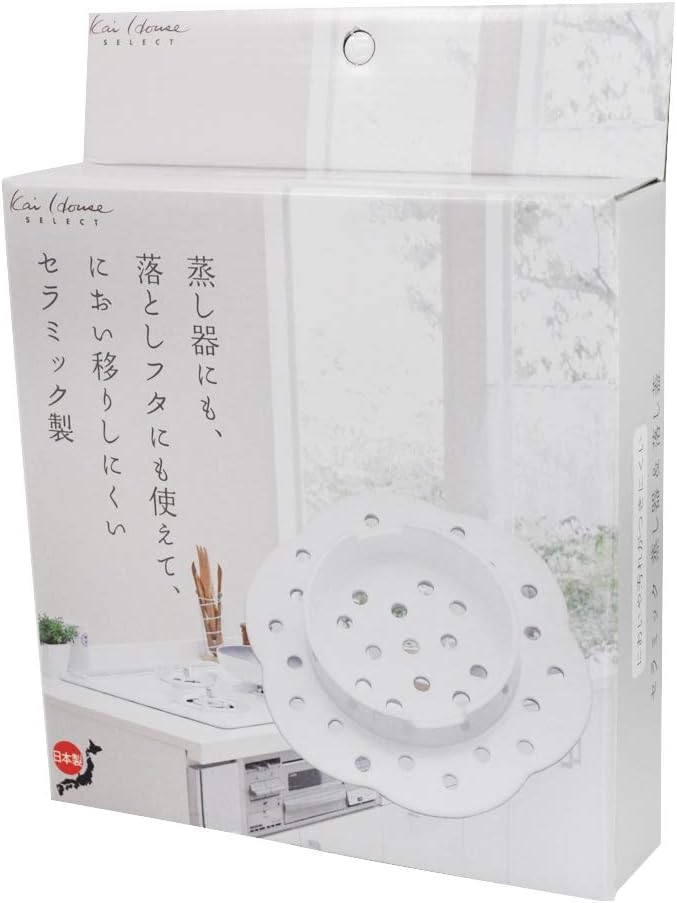 Kai Corporation DH7028 Kai House Select Ceramic Steamer & Steaming Lid, 6.3 inches (16 cm), Made in Japan: Home & Kitchen