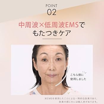 Amazon | リラックスパ MUSTEM 頭皮ケア リラックス 自宅でヘッドスパ