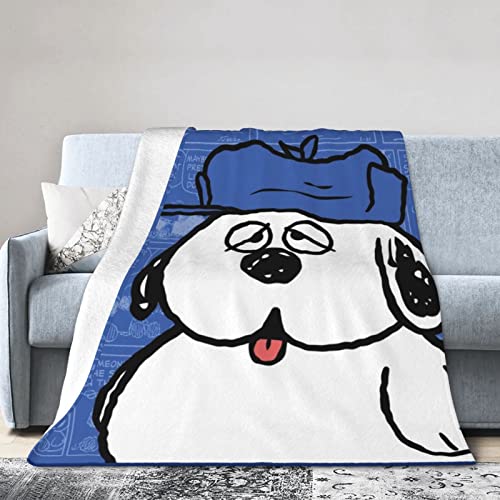 ѕz It Xk[s[ Aj Ђ| y  uPbg tl 􂦂 ÓdCh~ g _炩 Ȃ߂炩ȔG lGKp 킢 lC v[g lo172 150cm×200cm