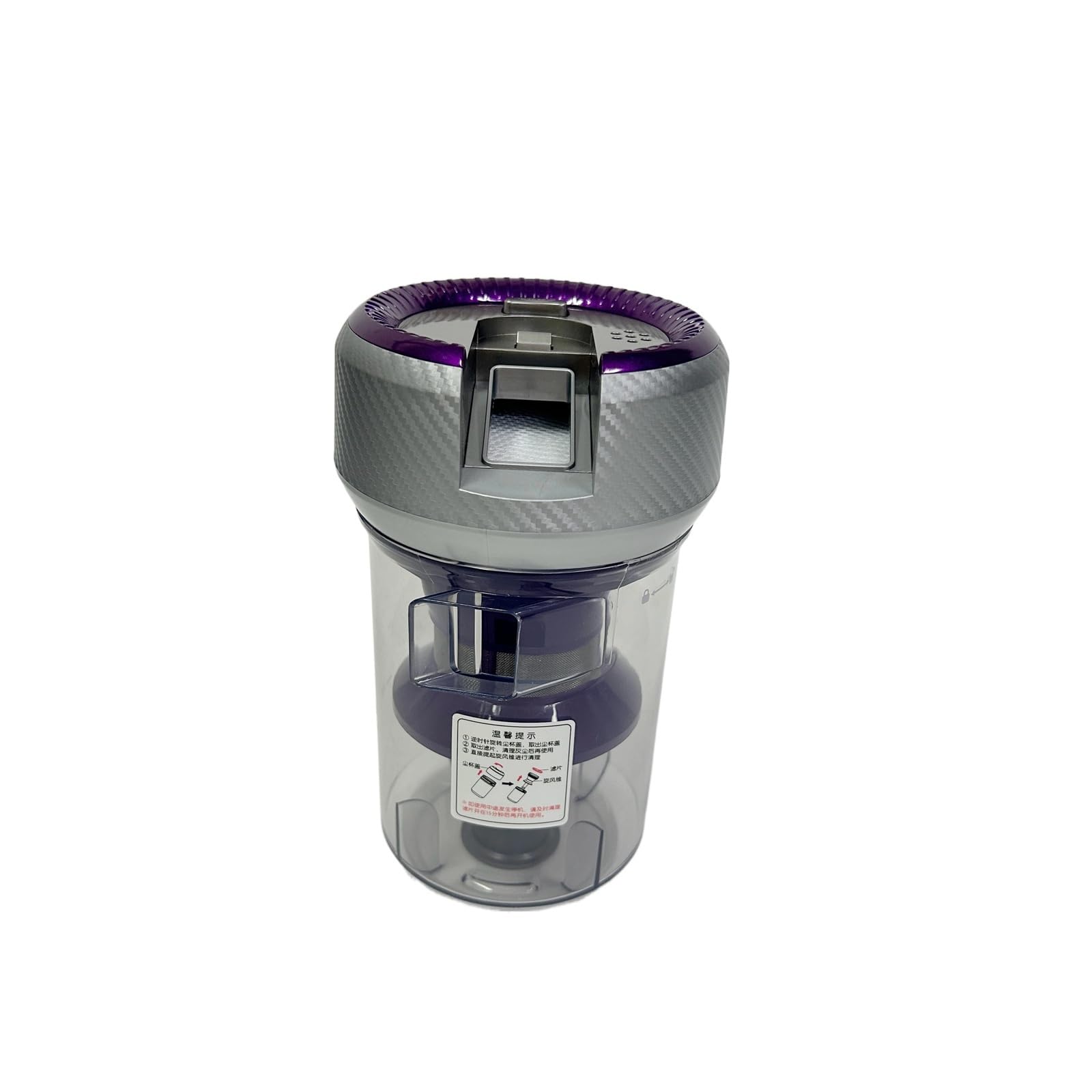 Vaso for Polvo con Cepillo Rodante con Ciclón Y Accesorios De Filtro MIF, Repuestos, Compatible con Jimmy,JV35(Dust Cup)