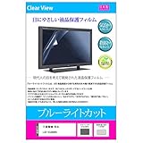 メディアカバーマーケット 三菱電�