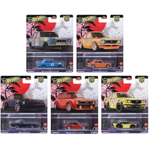 Hot Wheels Premium Car Culture Japan Historics 4 FPY86-961B: Complete 5-Car 1:64 Die-Cast JDM Set ('64 Prince Skyline GT, '72 Corolla Levin TE27, '73 Civic Custom, Mazda RX-3, Nissan Fairlady Z)