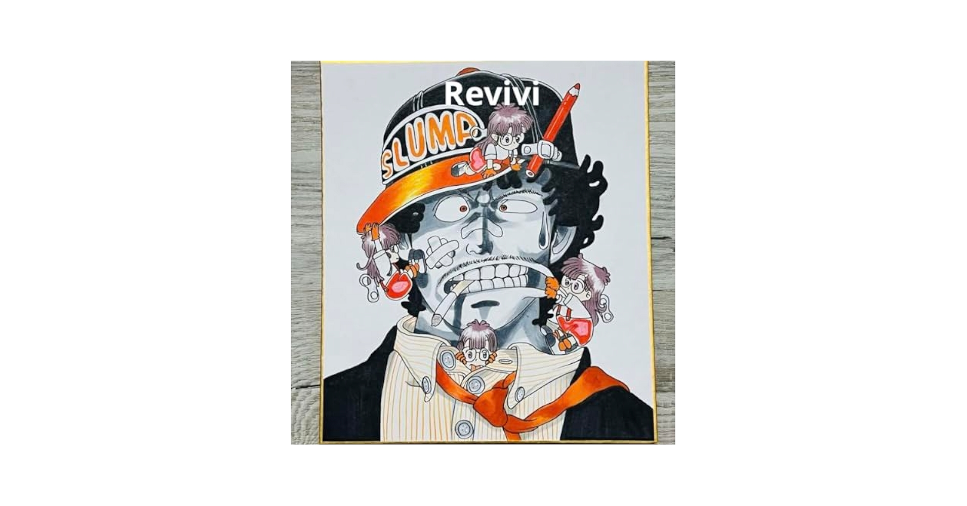 Dr.スランプ アラレちゃん Amazon.co.jp: No57 Drスランプ アラレちゃん 第1話 扉絵 手描き