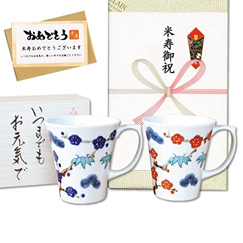 Ďj v[g }OJbv yA Lc dqWΉ ̂EbZ[WJ[ht ؔ g |~