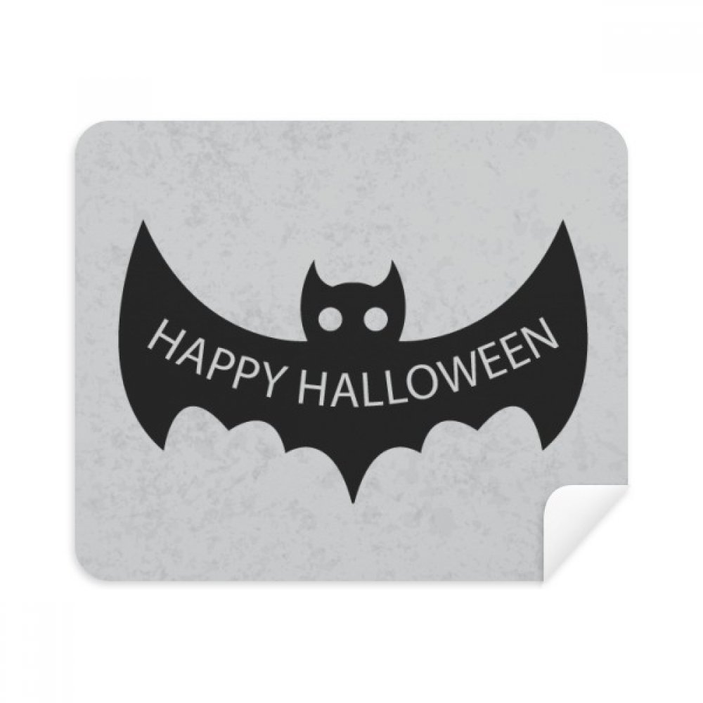 Hallowmas Black Bats Happy Halloween Cleaning Cloth Screen Cleaner 2pcs Suede Fabric