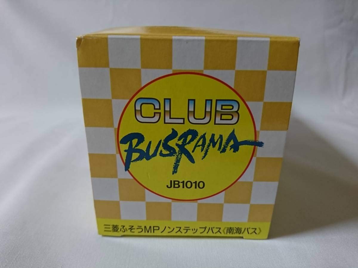 三菱ふそうMPノンステップバス〈南海バス〉 ぽると出版 1/76 CLUB